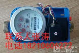 山西射频卡供应与智能应用报告