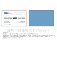 完全指南 T5557卡在门禁系统中的应用与选择